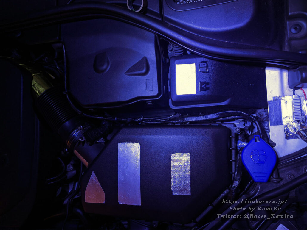 Volvo ボルボ S60 簡易バッテリー充電端子増設 - Eriane ver 0.8.3