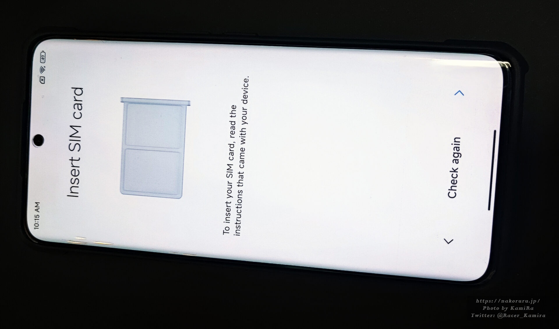 Xiaomi 13 12.256GB ホワイト euROM