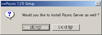 CwRsync Installer