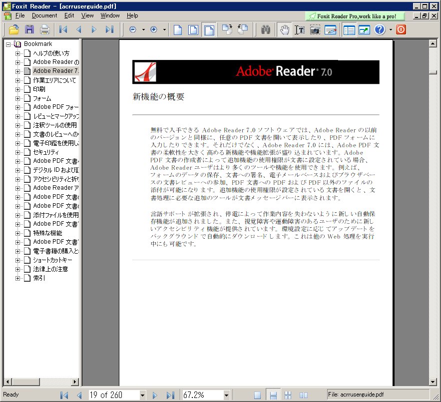 foxit pdf reader for windows 7